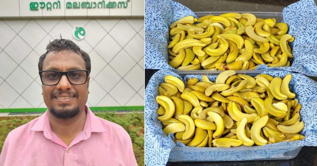 Farmer Turns Cashew Crop Ruined By Rains into Sprouts, Pickles & More; Earns Rs 25 Lakh