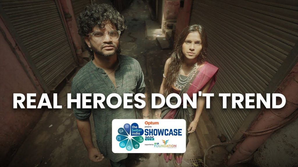 Real Heroes Don’t Trend