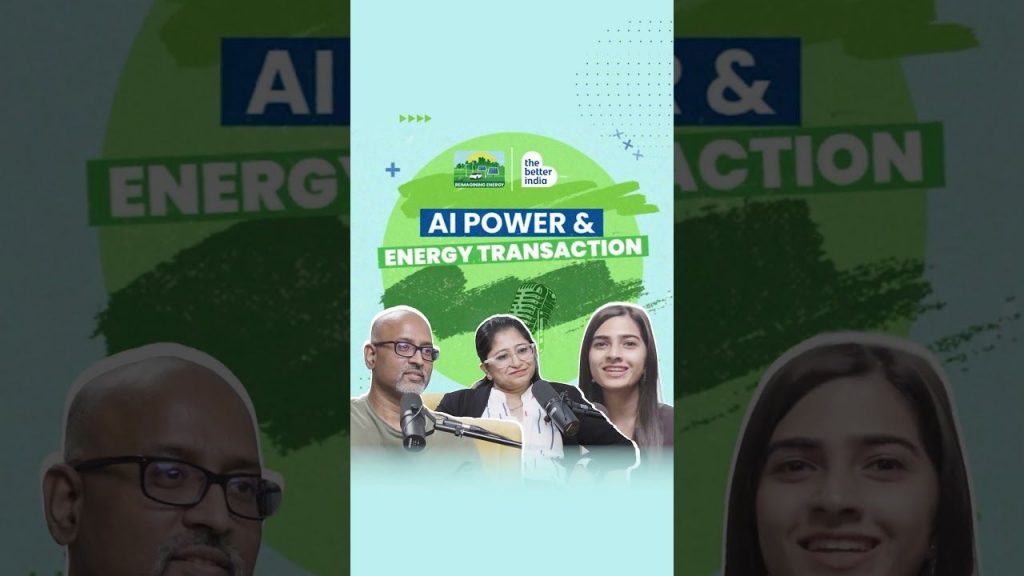 Coming Soon | Will AI Transform the Way We Generate, Distribute, and Consume Energy?