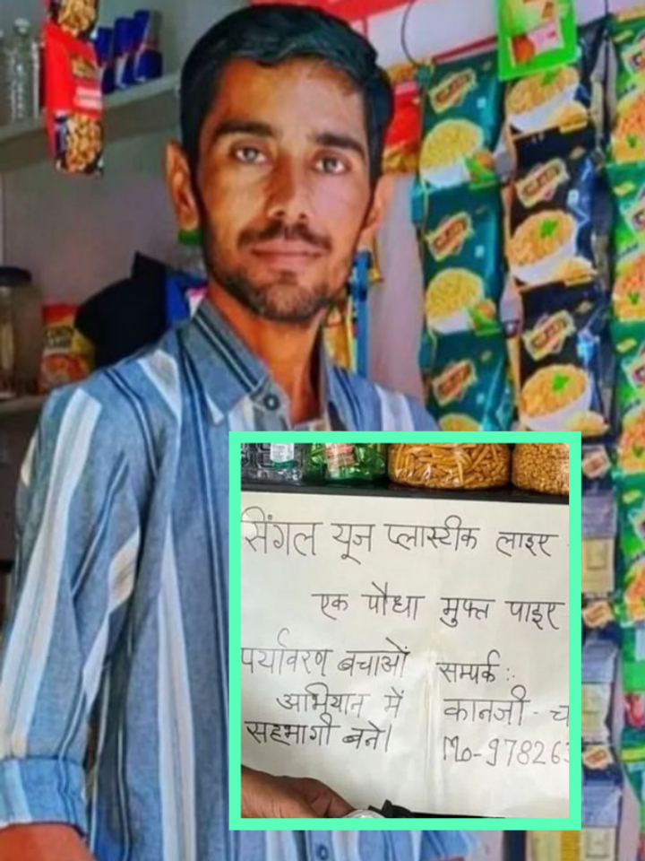 How a Rajasthan Tea Seller Recycled 10 Tons of Plastic Into Furniture, Inspiring 15 Villages